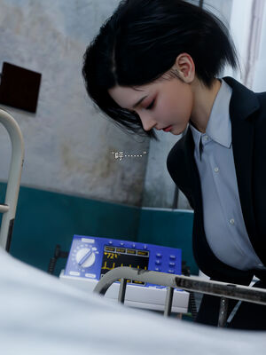 [ryota tanaka] 青鸾殇16 方岚篇9_068