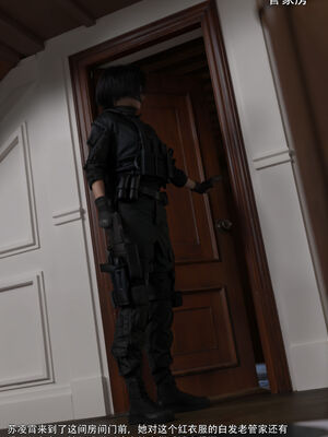 [ryota tanaka] 青鸾殇16 方岚篇9_085