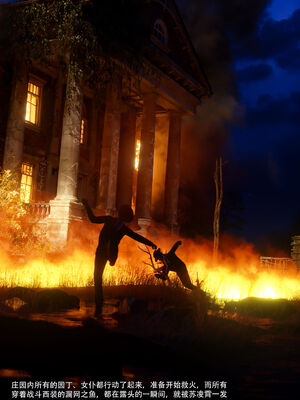 [ryota tanaka] 青鸾殇16 方岚篇9_092