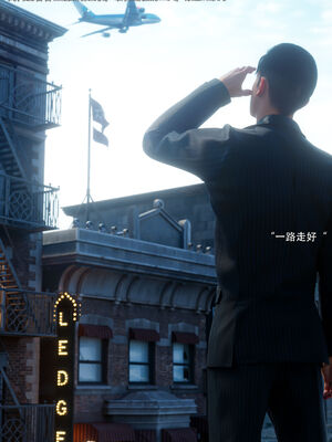 [ryota tanaka] 青鸾殇16 方岚篇9_103