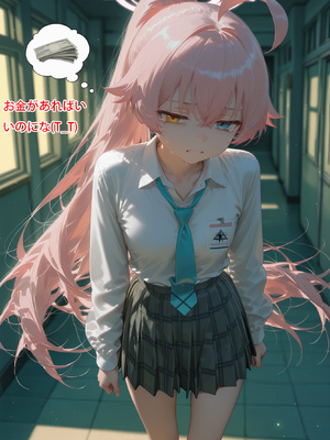 [MISAAKI]hoshino 小鳥遊ホシノ 堕落への計画_006_hoshino_5