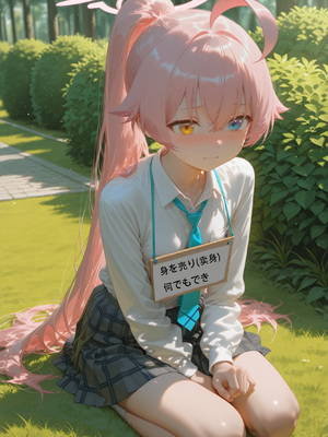 [MISAAKI]hoshino 小鳥遊ホシノ 堕落への計画_020_hoshino_19