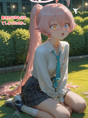 [MISAAKI]hoshino 小鳥遊ホシノ 堕落への計画_023_hoshino_22