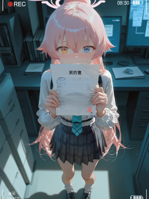 [MISAAKI]hoshino 小鳥遊ホシノ 堕落への計画_028_hoshino_27