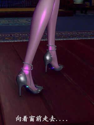 [Hgg]阴阳女神录01_064