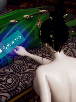 [Hgg]阴阳女神录01_114