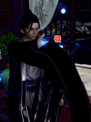 [Hgg]阴阳女神录01_120