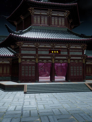 [Hgg]阴阳女神录01_138