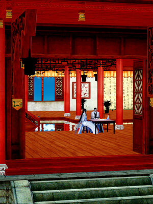 [Hgg]阴阳女神录02_023