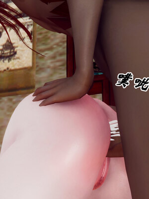 [Hgg]阴阳女神录02_144