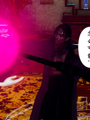 [Hgg]阴阳女神录02_164