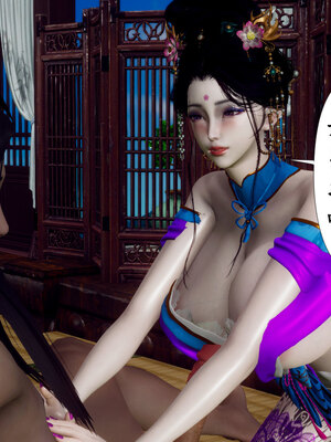 [Hgg]阴阳女神录03_033