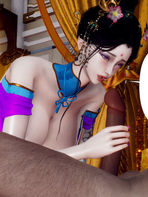 [Hgg]阴阳女神录03_102