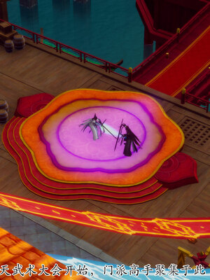 [Hgg]阴阳女神录03_180