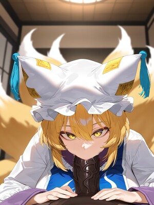 [Naezolt] Ran Yakumo_0090