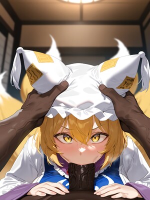 [Naezolt] Ran Yakumo_0091