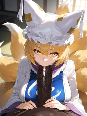 [Naezolt] Ran Yakumo_0093