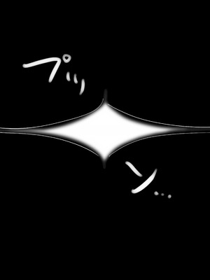 [さいあくデビル] ペルソナ5 高巻杏 敗北シチュ_8