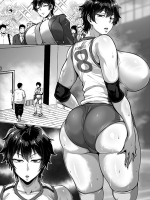 [聖シロー] 漫画_13