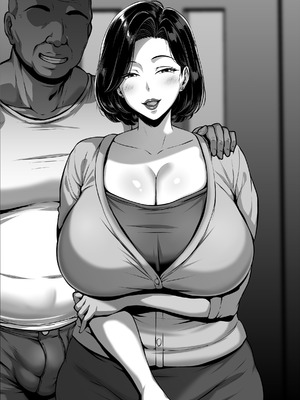 [聖シロー] 漫画_63