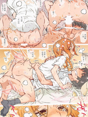 (COMIC1☆20) [RPGカンパニー2 (遠海はるか)] くさったりんごじゃありません (ふらいんぐうぃっち) [中文翻譯] [机翻]_14