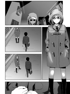 COMIC BAVEL 2015年2月号 創刊号 [DL版]_252