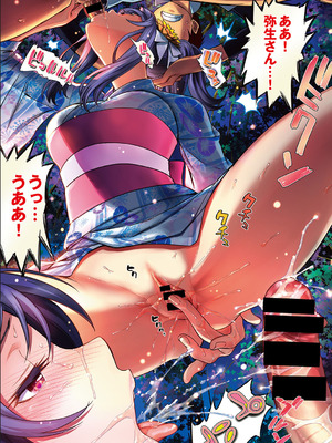 COMIC BAVEL 2015年4月号 [DL版]_018