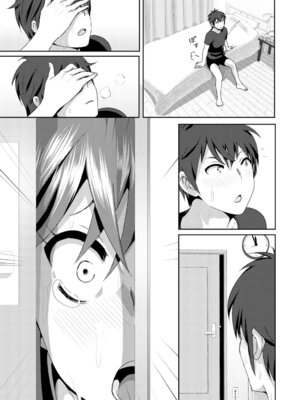 COMIC BAVEL 2015年8月号 [DL版]_147