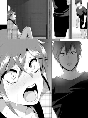 COMIC BAVEL 2015年8月号 [DL版]_148