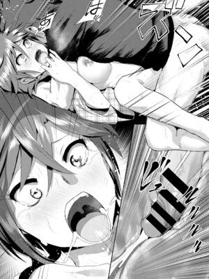 COMIC BAVEL 2015年8月号 [DL版]_160