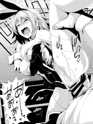 COMIC BAVEL 2018年3月号 [DL版]_114