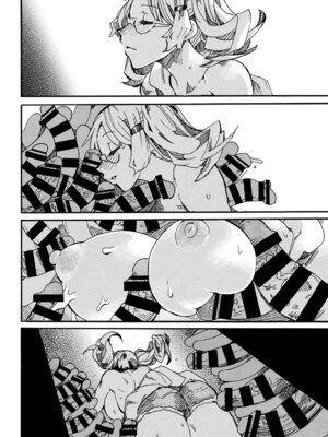 COMIC BAVEL 2019年5月号 [DL版]_319