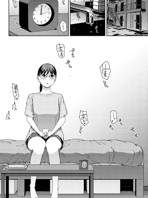 COMIC BAVEL 2025年11月号 [DL版]_188