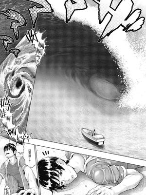 [ニム]ロイヤルお嬢様と遭難+ラブラブ？無人島生活 (前後編)[中国翻訳][粗碼][丧尸汉化]_003