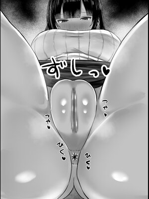 [ハグレモグリ] あらあら系大家さんで童貞喪失したいっ｜好想用唉呀唉呀系房東脫處啊 [中文] [蕪菁堂]_016