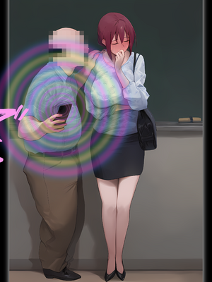 [パニックアメリカ] 催●PTA星空家言いなり支配、会長子孫托卵中[AI Generated] [機翻]_73