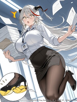 (MohumoAi) Agir_Agir_1_032