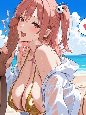 (MohumoAi) Honoko_Honoka_1_060