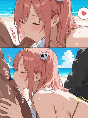 (MohumoAi) Honoko_Honoka_1_073