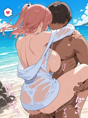 (MohumoAi) Honoko_Honoka_1_251