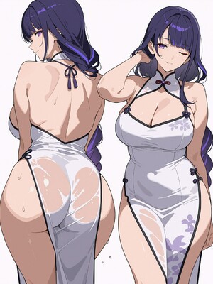 (MohumoAi) Raiden Shogun_Raiden_Shogun_1_014