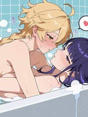 (MohumoAi) Raiden Shogun_Raiden_Shogun_1_422