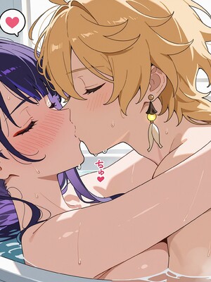 (MohumoAi) Raiden Shogun_Raiden_Shogun_1_425