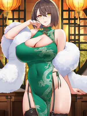 [ABYSOTH]Baltimore (AI Generated)_001_364