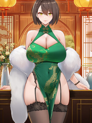 [ABYSOTH]Baltimore (AI Generated)_001_365