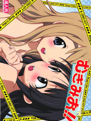 (C78) [我儘堂 (翔丸、NIO)] むぎみお!! (けいおん!) [IC个人汉化]