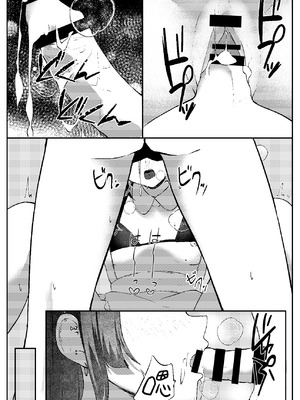 [ぱんきじしぇいく (夜比奈いくら)] 地雷メイドの淫らな誘惑｜地雷妹女仆的超淫乱诱惑 [白杨汉化组] [DL版]_28