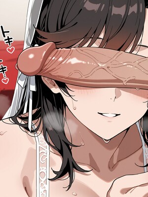 (MohumoAi) Atago_Atago_1_063