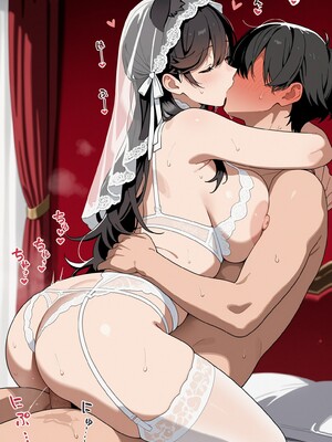 (MohumoAi) Atago_Atago_1_296