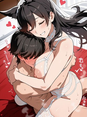 (MohumoAi) Atago_Atago_1_300